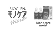 Monocare moist